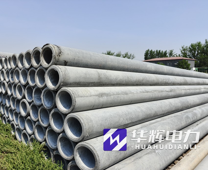 堆龙德庆12米水泥电线杆